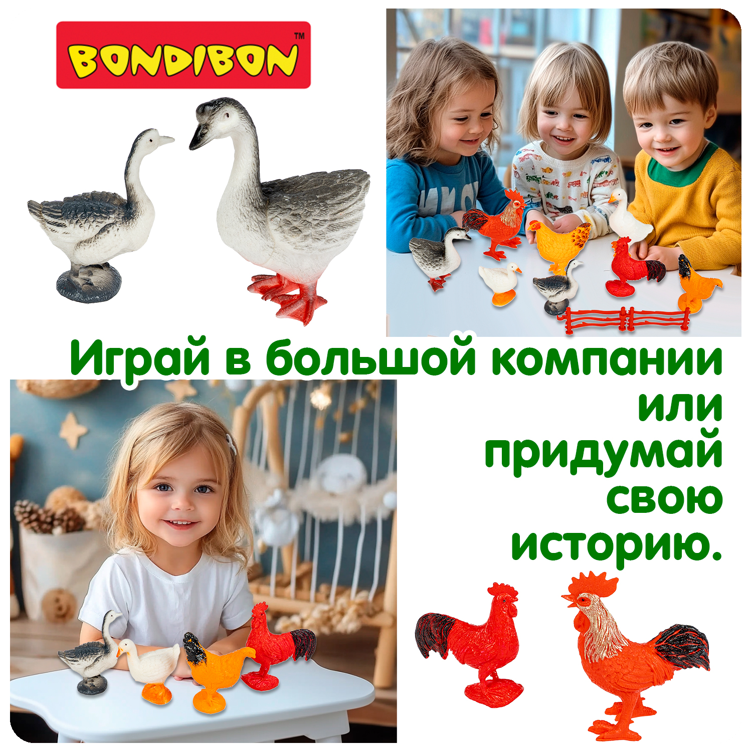 Игровой набор Bondibon фигурки животных Птицы 8 шт - фото 6