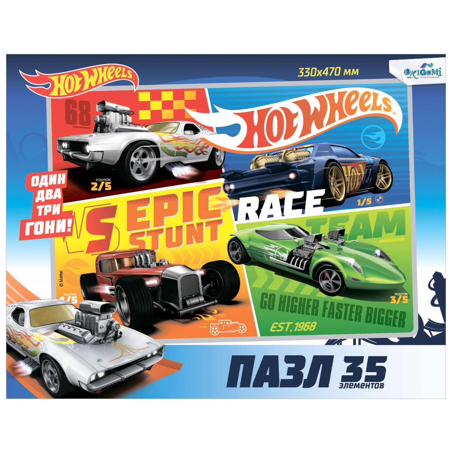 Пазл ORIGAMI Hot Wheels гиганты 35элементов в ассортименте 05857 - фото 8