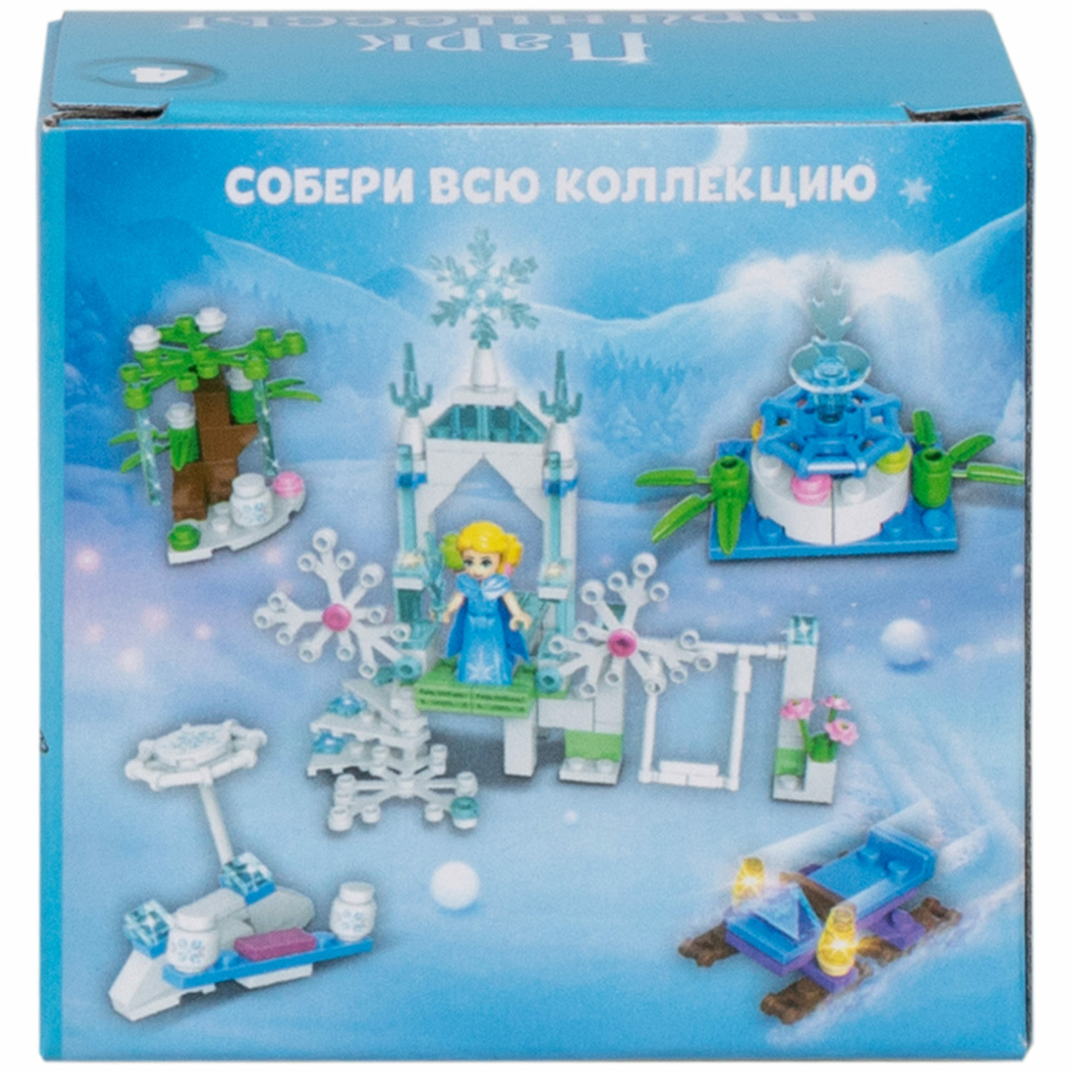 Игрушка-сюрприз 1TOY Blockformers Парк принцессы 3D конструктор из миниблоков для девочек детский мини наборы - фото 58