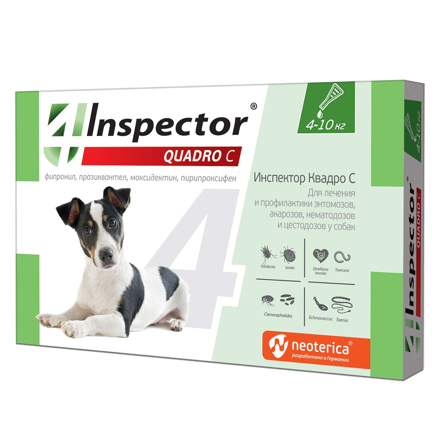 Капли для собак Inspector Quadro 4-10кг от наружных и внутренних паразитов 1мл - фото 1