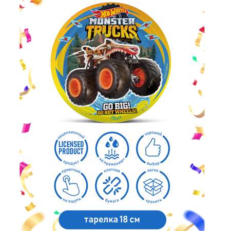 Бумажная тарелка PRIORITY для праздника Hot Wheels Monster Trucks 18 шт