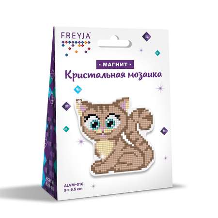 Кристальная мозаика Фрея ALVM-016 магнит Котенок 9.5 х 9 см