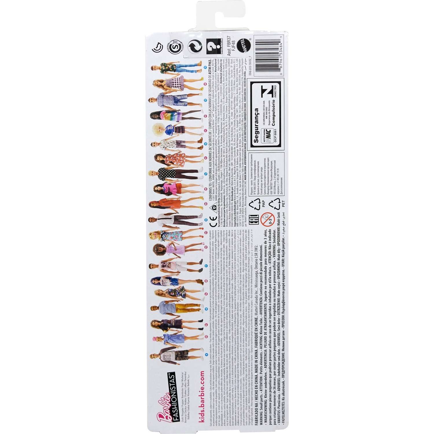 Кукла модельная Barbie FBR37 - фото 4