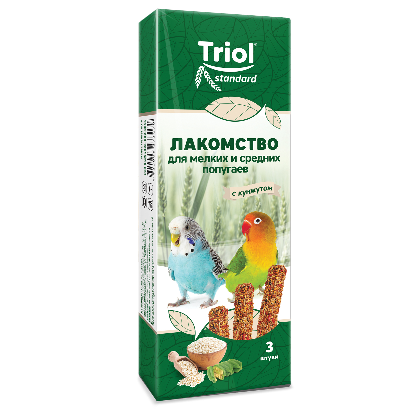 Лакомство для попугаев Triol 80г Standard мелких и средних с кунжутом 3шт - фото 1