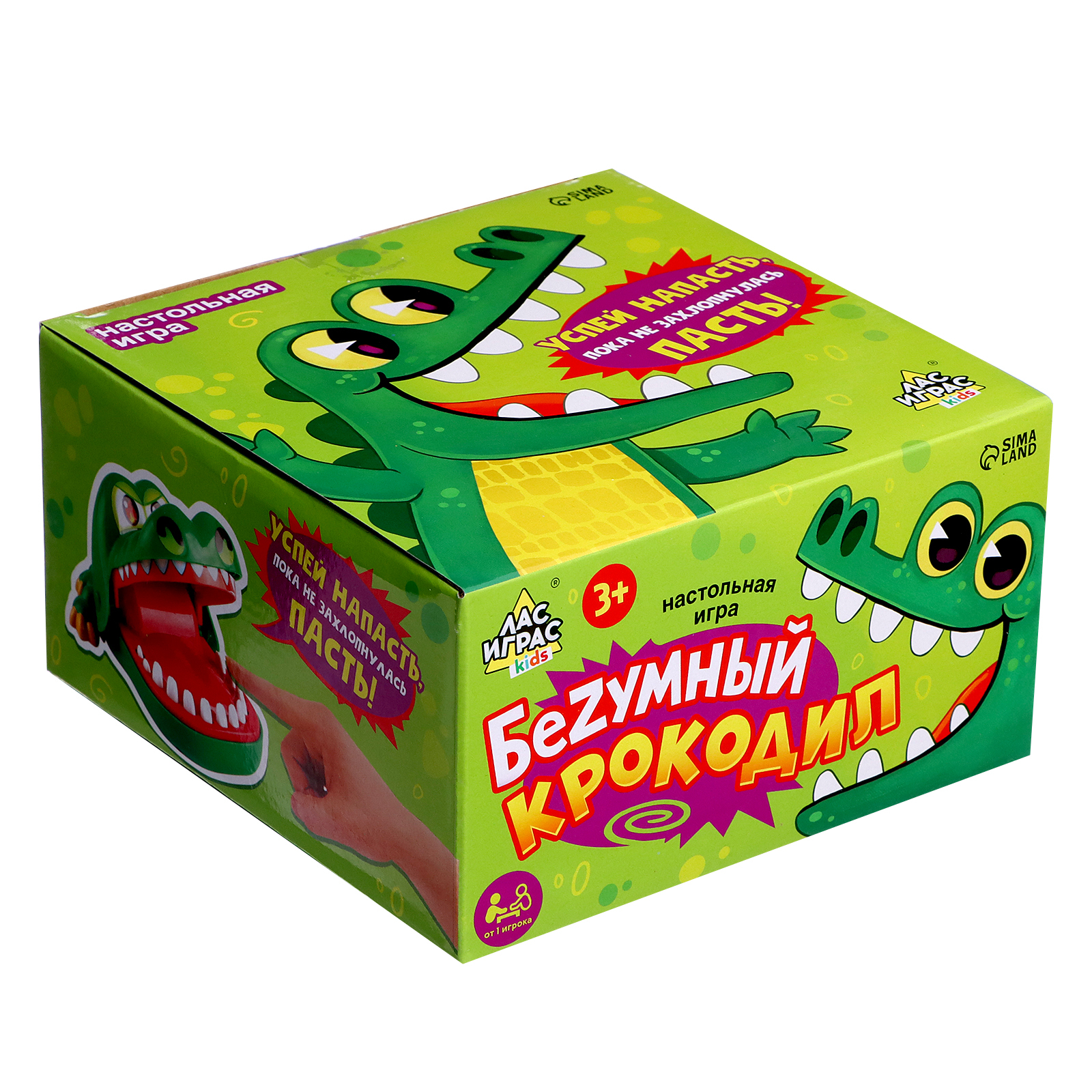 Игра настольная Лас Играс Безумный крокодил на реакцию - фото 7