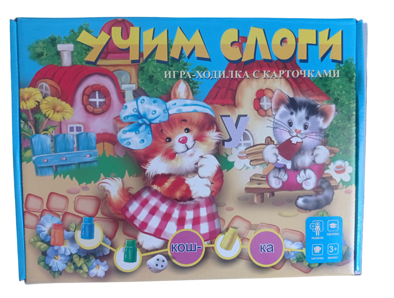 Игра-ходилка с карточками Мозайка Учим слоги - фото 1