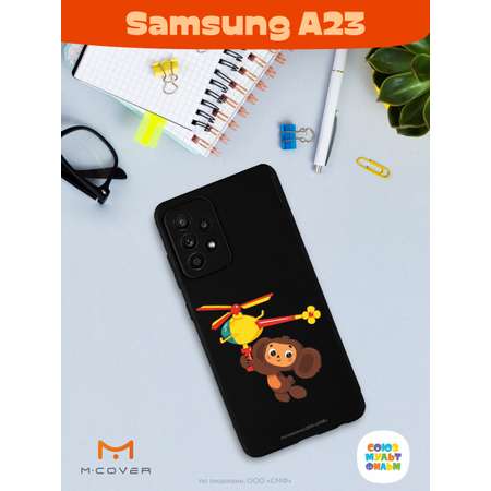 Силиконовый чехол Mcover для смартфона Samsung A23 Союзмультфильм Подарок для Гены