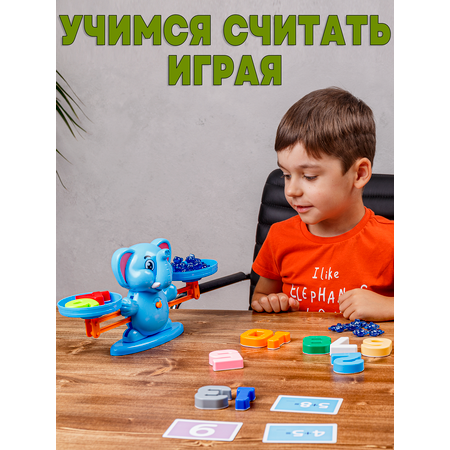 Настольная игра BAZUMI