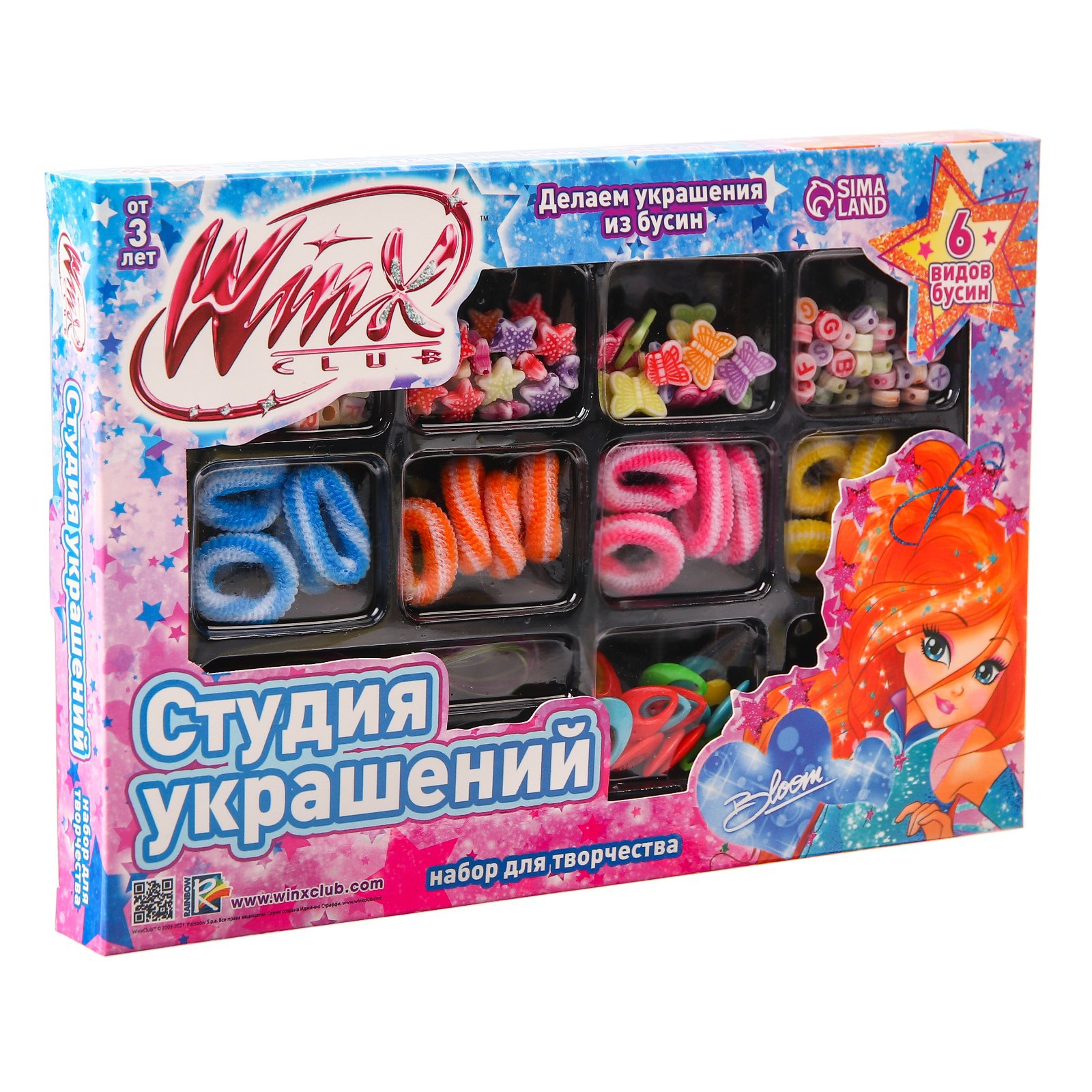 Набор Winx для творчества «Студия украшений» - фото 1