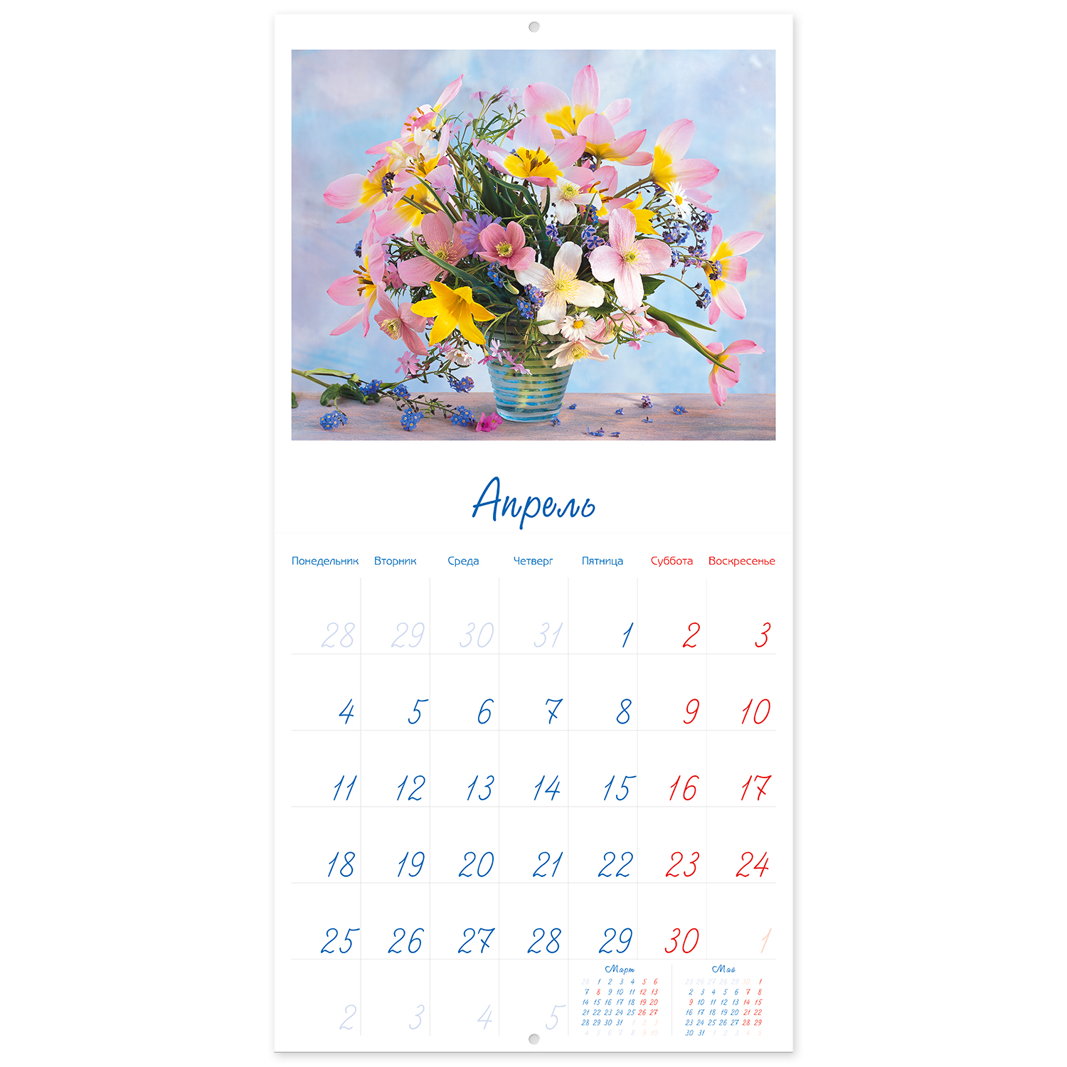 Календарь Фламинго Прекрасные букеты - фото 3