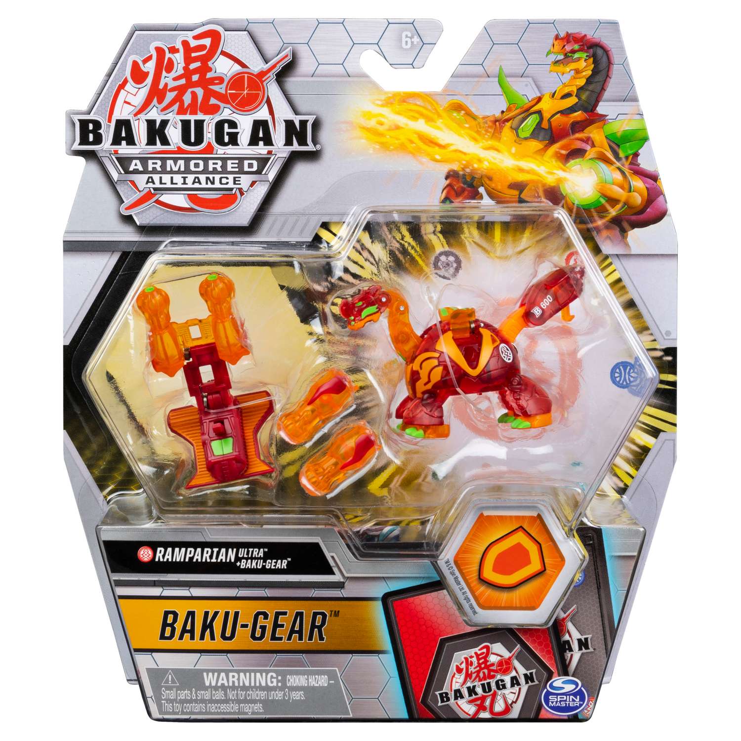 Набор игровой Bakugan ArchelousRed с ультра усилением+карточки 6055887/20124269 - фото 2