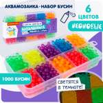 Аквамозаика Bondibon