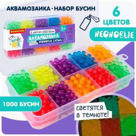 Аквамозаика Bondibon