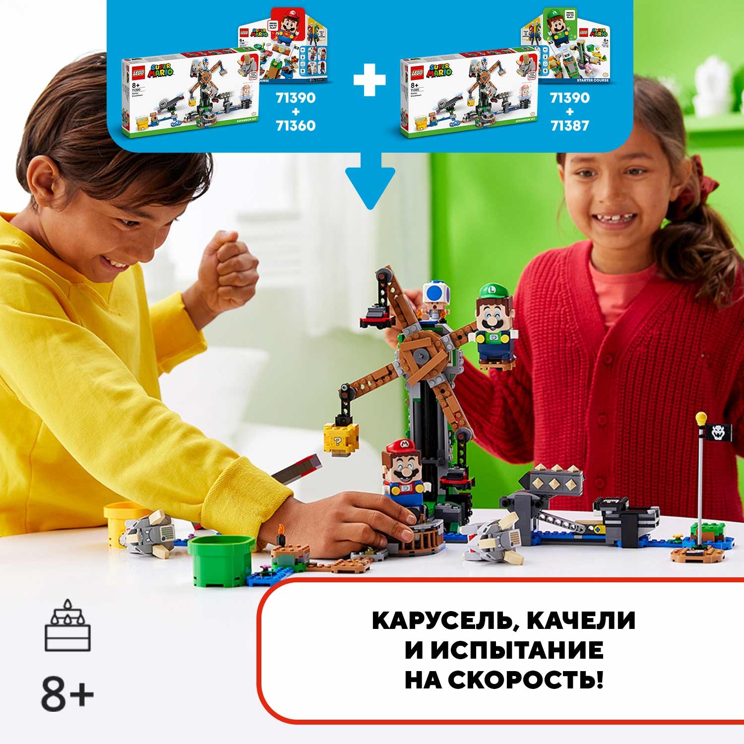 Конструктор LEGO Super Mario Нокдаун резноров 71390 - фото 4