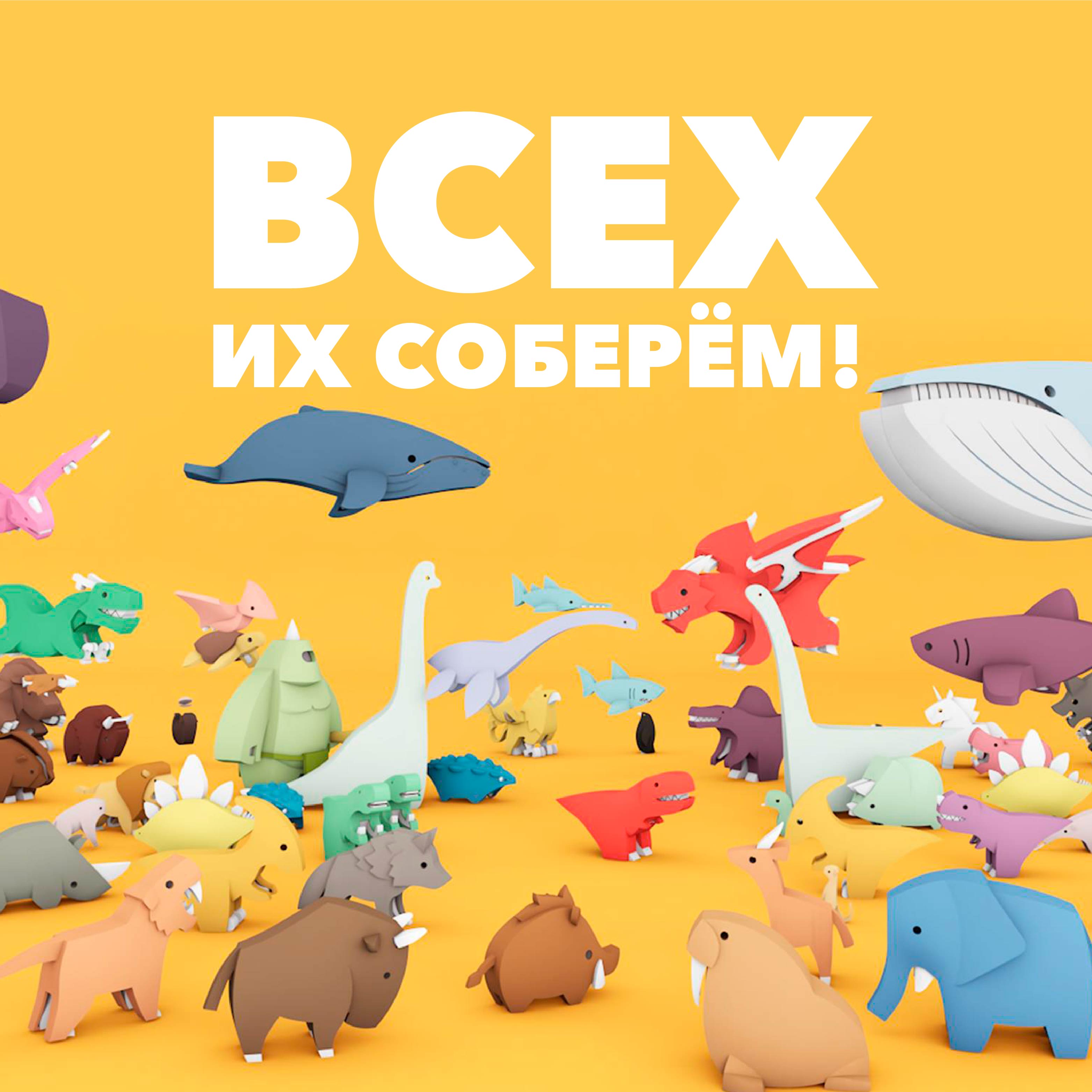 Фигурка HALFTOYS Animal Овца магнитная - фото 9