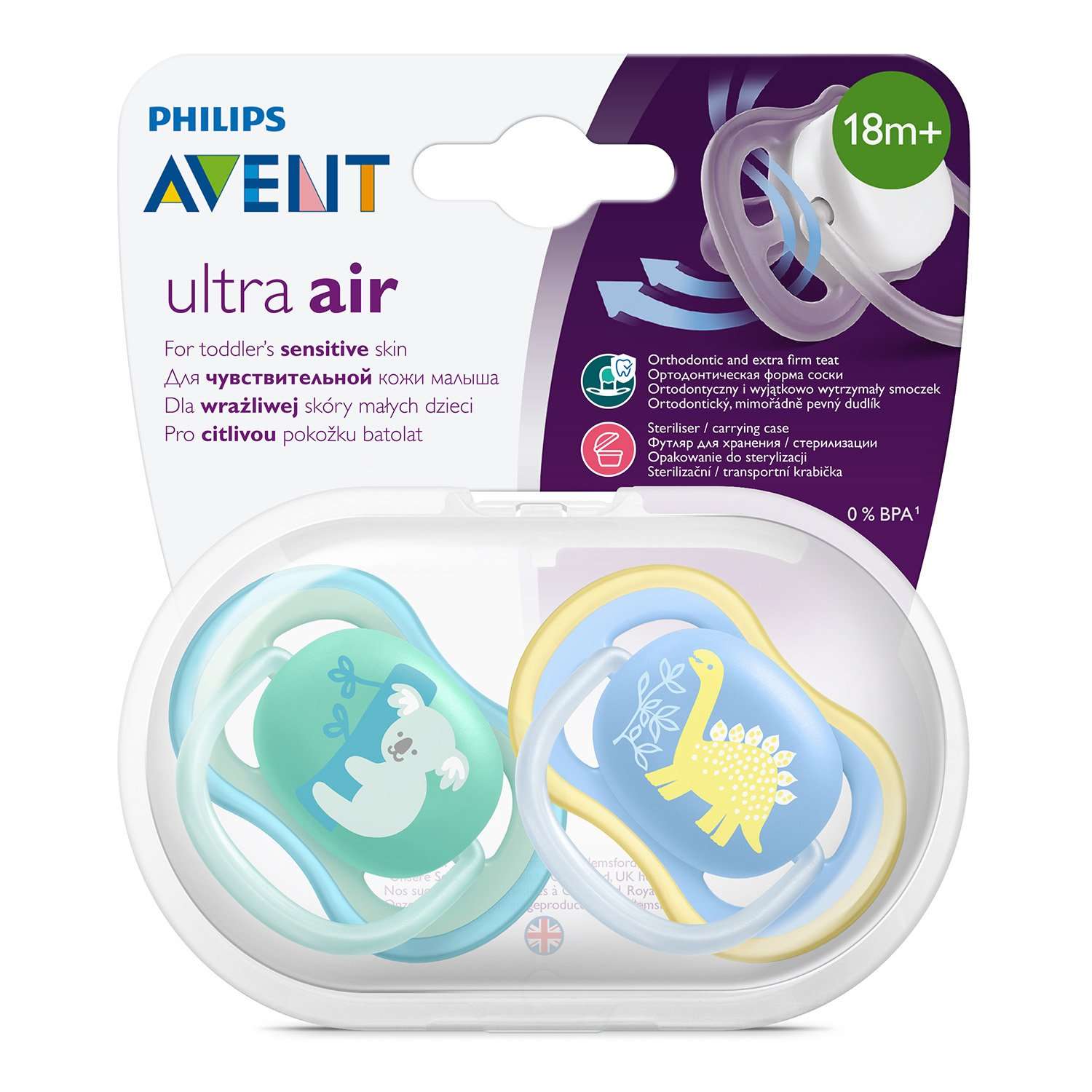 Пустышка Philips Avent Ultra Air с футляром для стерилизации с 18месяцев 2шт SCF349/11 - фото 13