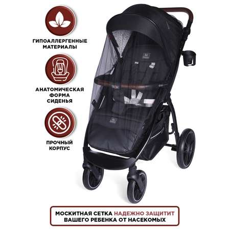 Коляска BabyCare Venga серый меланж