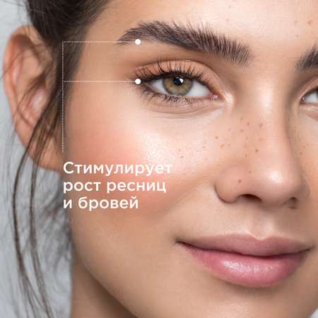 Масло PERFECT4U зародышей пшеницы 100 мл