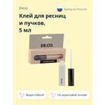 Клей для накладных ресниц DECO. Eyelashes adhesive водостойкий (на акриловой основе) 5 мл