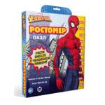 Игровой набор Marvel Пазл- Ростомер Человек-паук