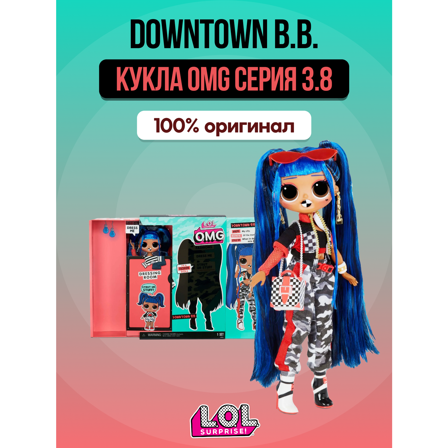 Игровой набор с куклой L.O.L. Surprise! OMG Downtown B.B. 00-00016050 - фото 2