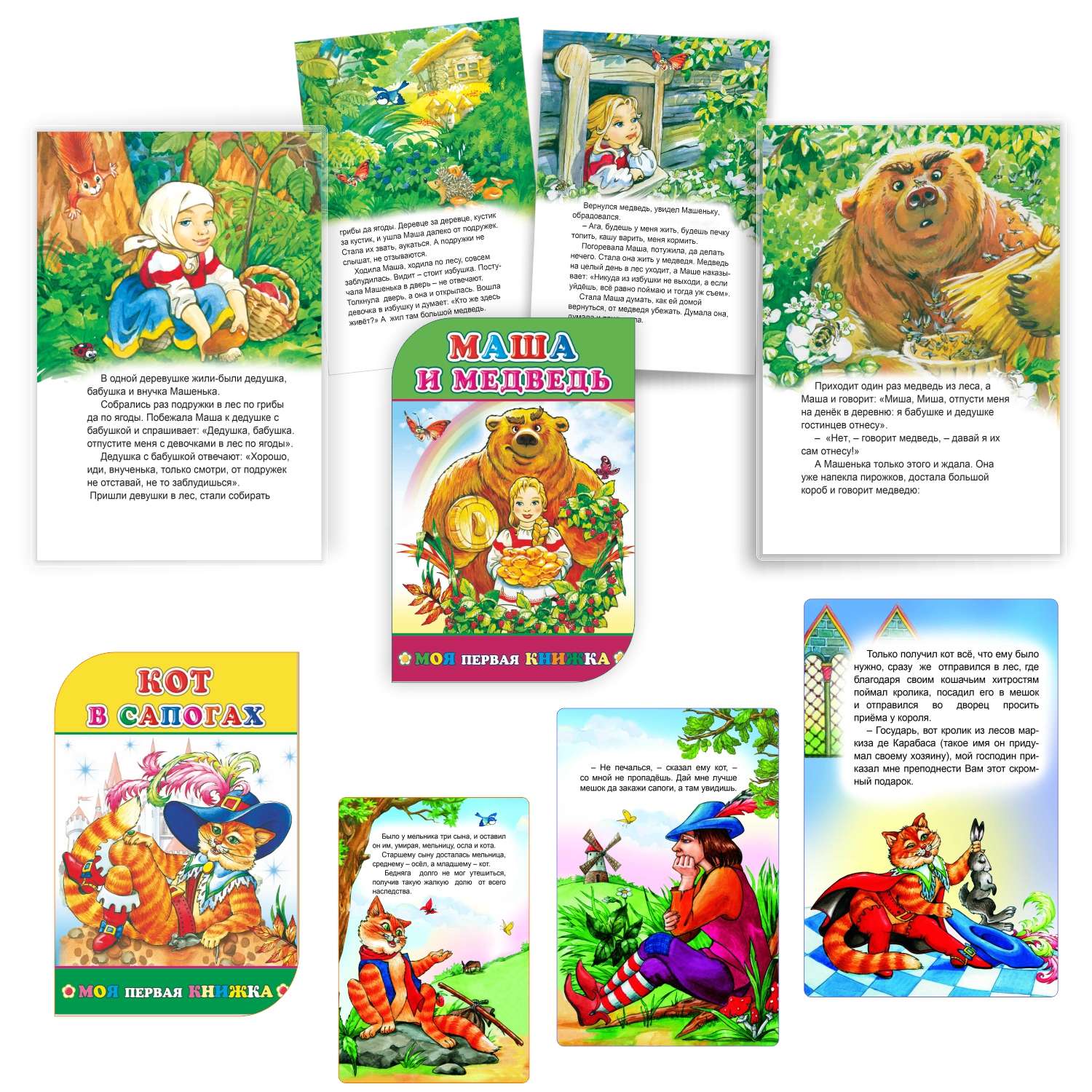 Набор книг Алфея Сказки для малышей 5 шт - фото 4