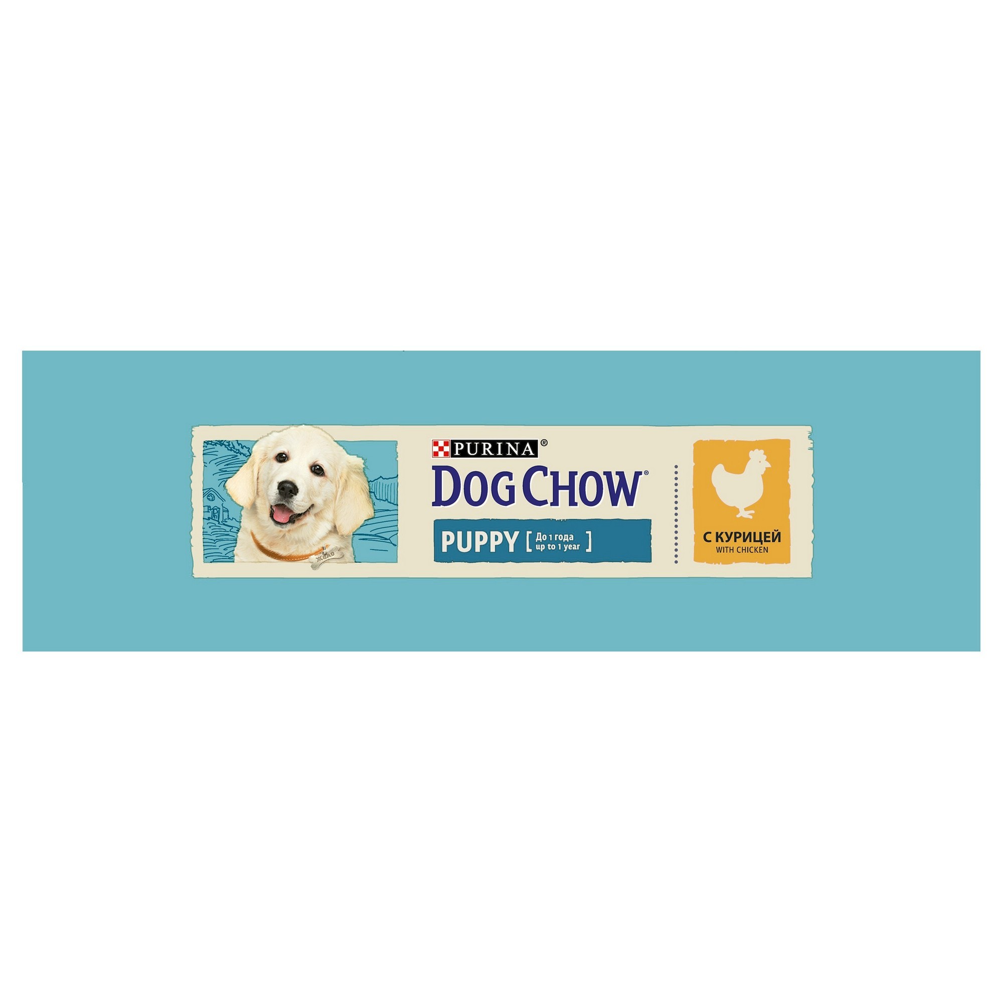 Сухой корм для собак Dog Chow 2.5 кг курица (полнорационный) - фото 4