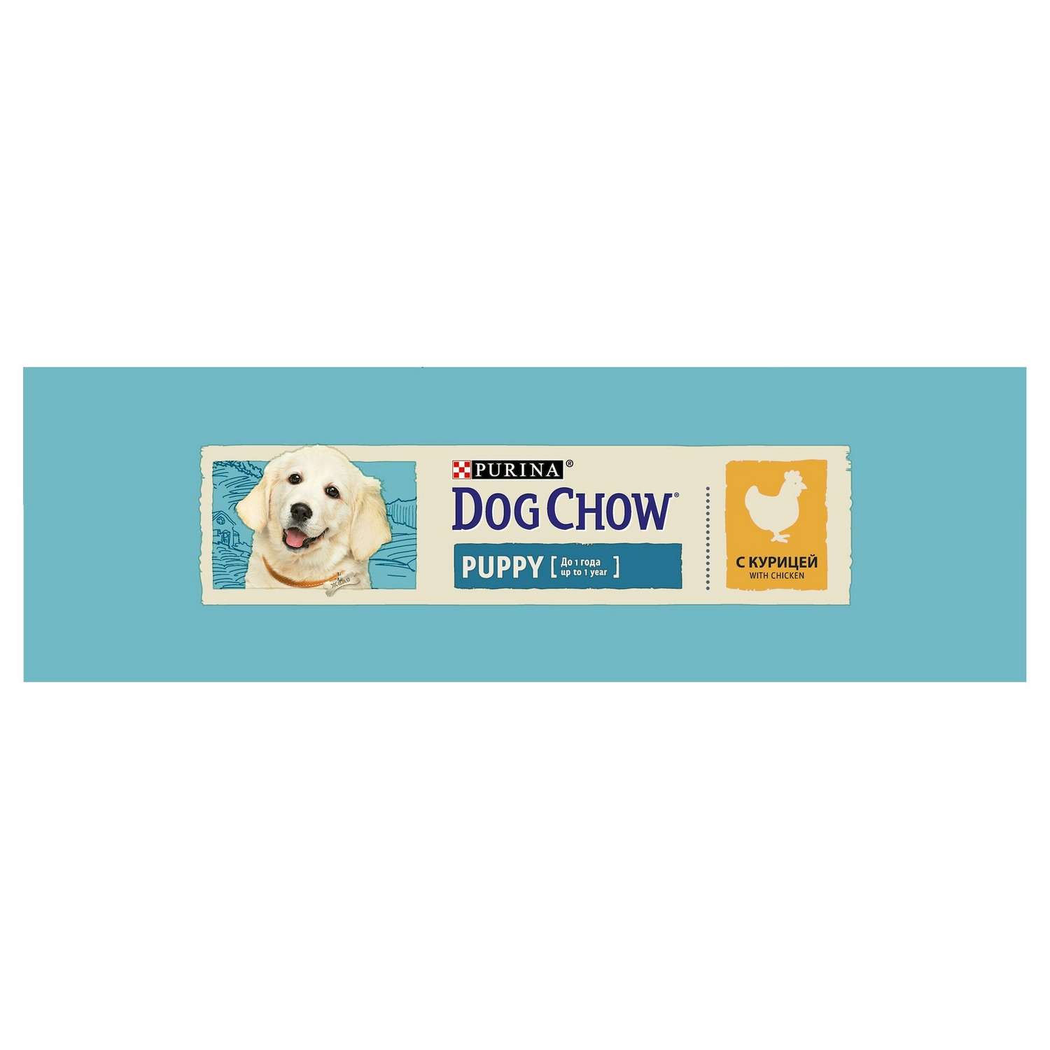 Корм для щенков Dog Chow с курицей 2.5кг - фото 4