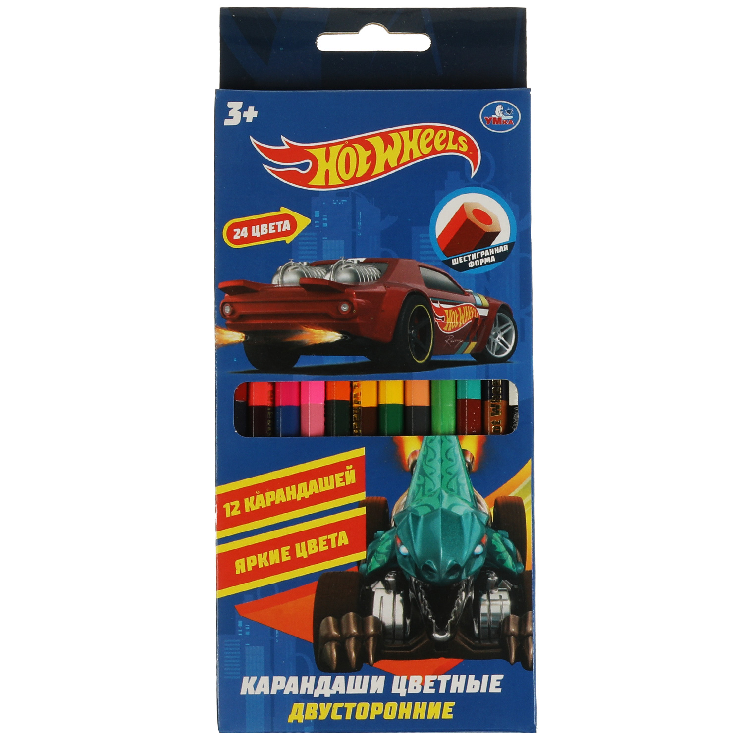 Цветные карандаши УМка Hot Wheels двусторонние 24 цвета 12 штук 329576 - фото 1