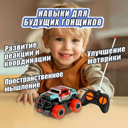 Автомобиль РУ 1TOY