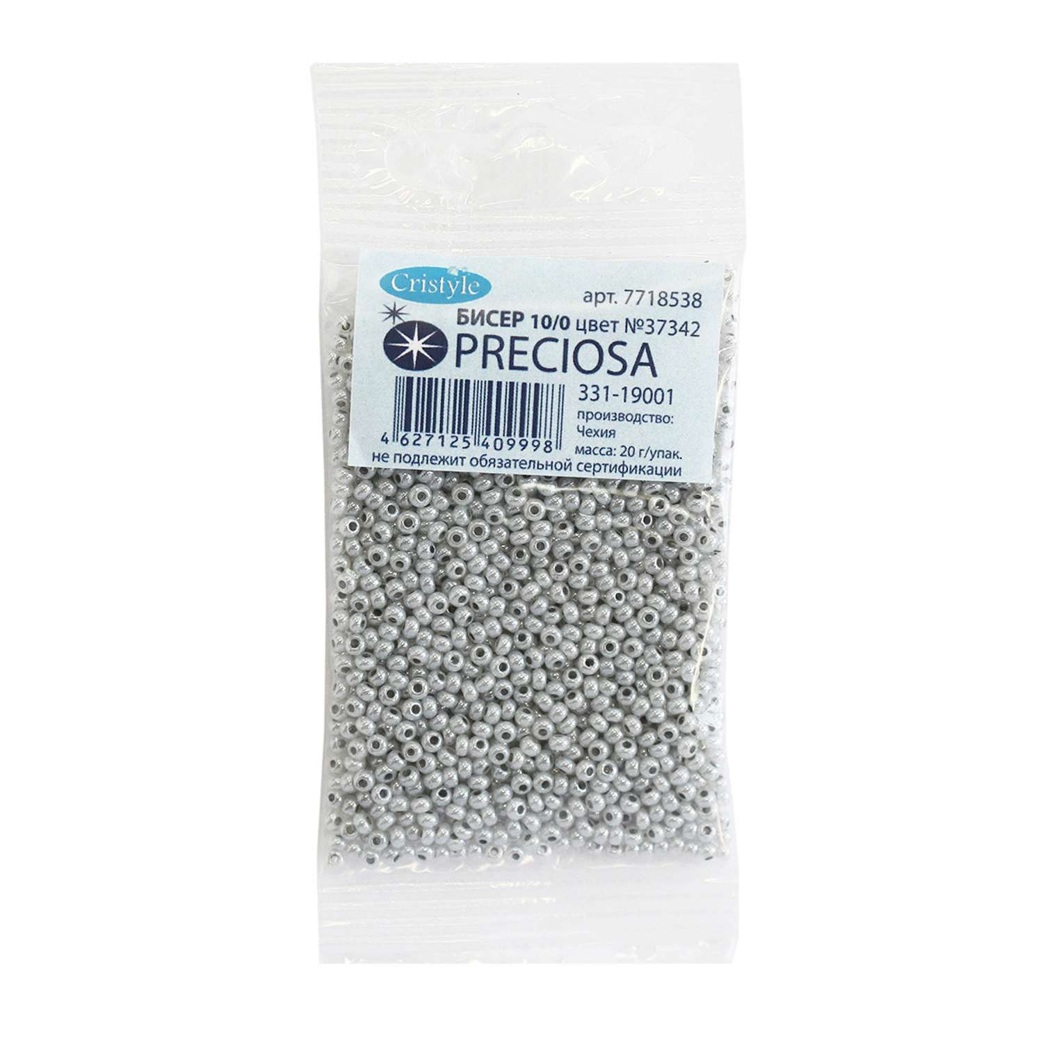 Бисер Preciosa чешский жемчужный 10/0 20 гр Прециоза 37342 серый - фото 3