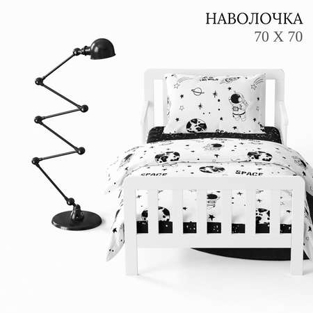 Детское постельное белье Wake Me Wake Космонавты 1.5 спальное наволочка 70х70 см