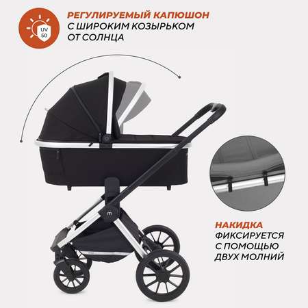 Коляска детская 3 в 1 MOWbaby Tilda black