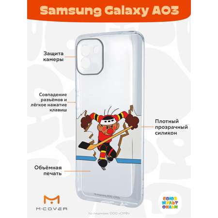 Силиконовый чехол Mcover для смартфона Samsung Galaxy A03 Союзмультфильм Нападающий Метеора