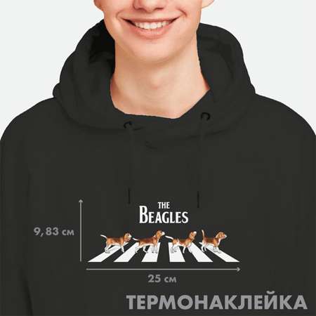 Термонаклейка для текстиля deVENTE The Beagles