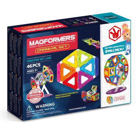 Конструктор магнитный Magformers Carnival Set 703001