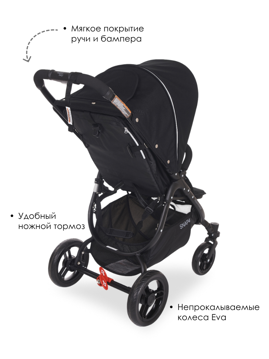Коляска прогулочная Valco baby Snap 4 / Coal Black - фото 5
