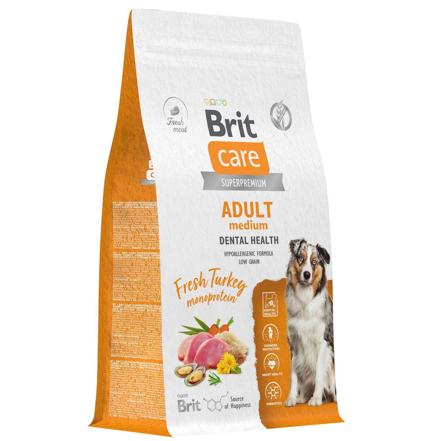 Корм для собак Brit Care 1.5кг взрослых средних пород с индейкой - фото 1