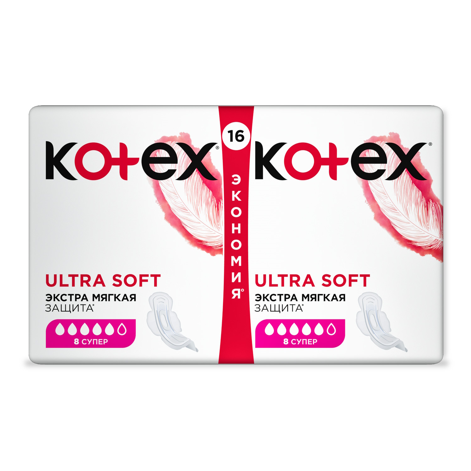 Прокладки KOTEX Ultra Soft Super 16шт - фото 3