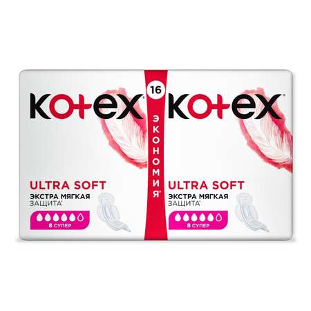 Прокладки KOTEX Ultra Soft Super 16шт