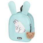 Рюкзак Forst F-Kids Sweet bunny 25*21*10см 1 отделение уплотненная спинка