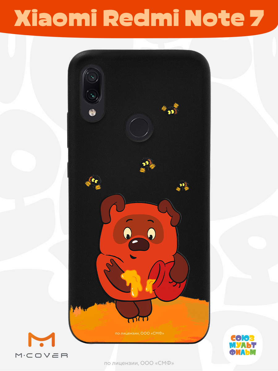 Силиконовый чехол Mcover для смартфона Xiaomi Redmi Note 7 Союзмультфильм Медвежонок и мед - фото 2