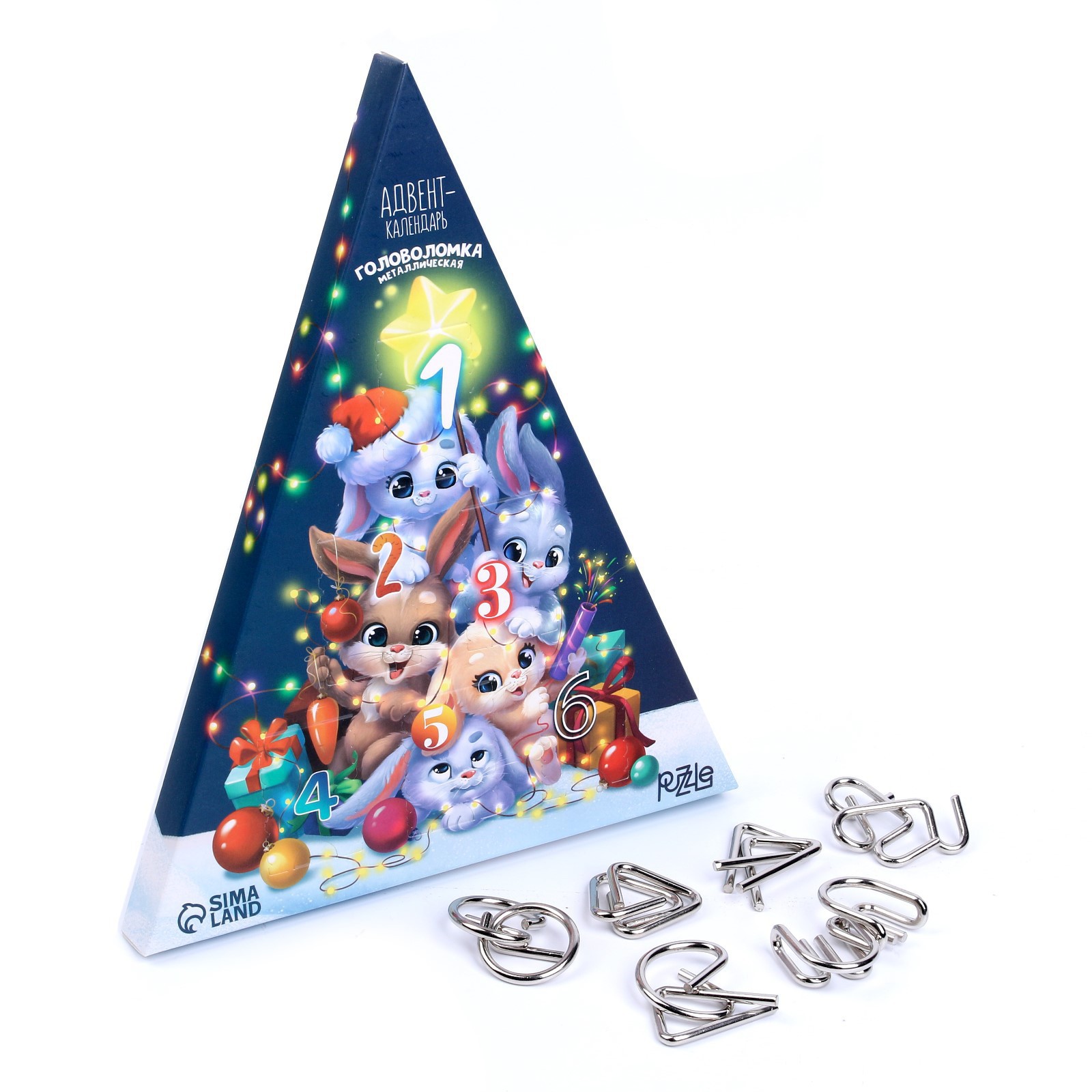 Головоломка металлическая Puzzle Time «Адвент-календарь» весёлый праздник - фото 3