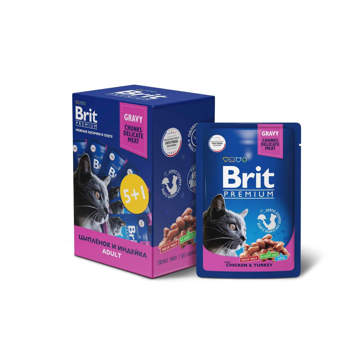 Корм для кошек Brit Premium цыпленок и индейка в соусе 85г*5+1шт - фото 1