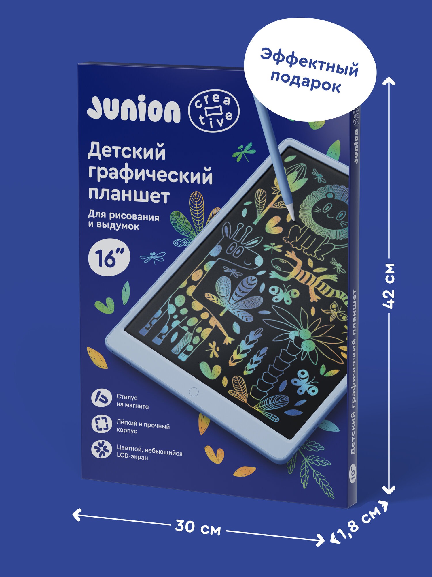 Планшет для рисования Junion графический 16 дюймов - фото 14