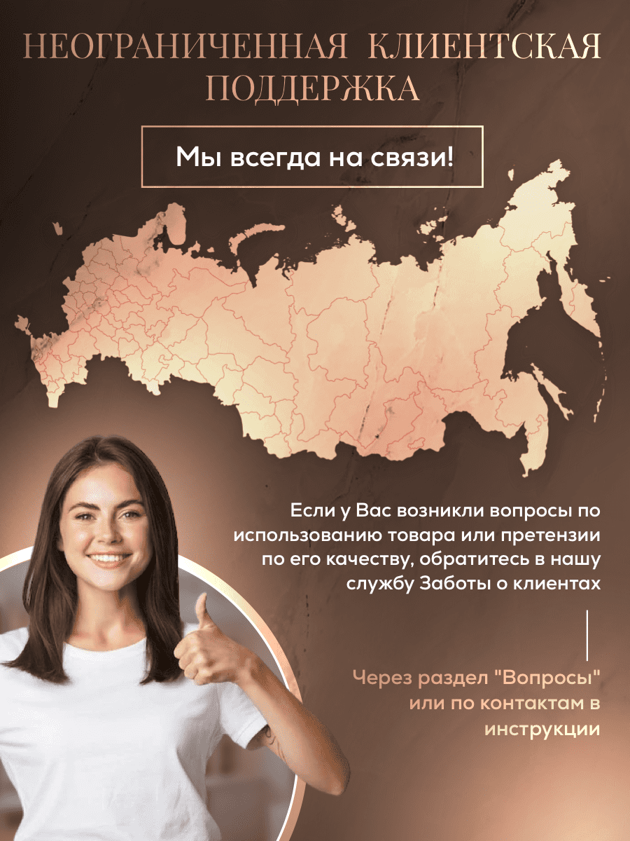 Растущий стул Конёк-Горбунёк Комфорт Сакура pro - фото 11