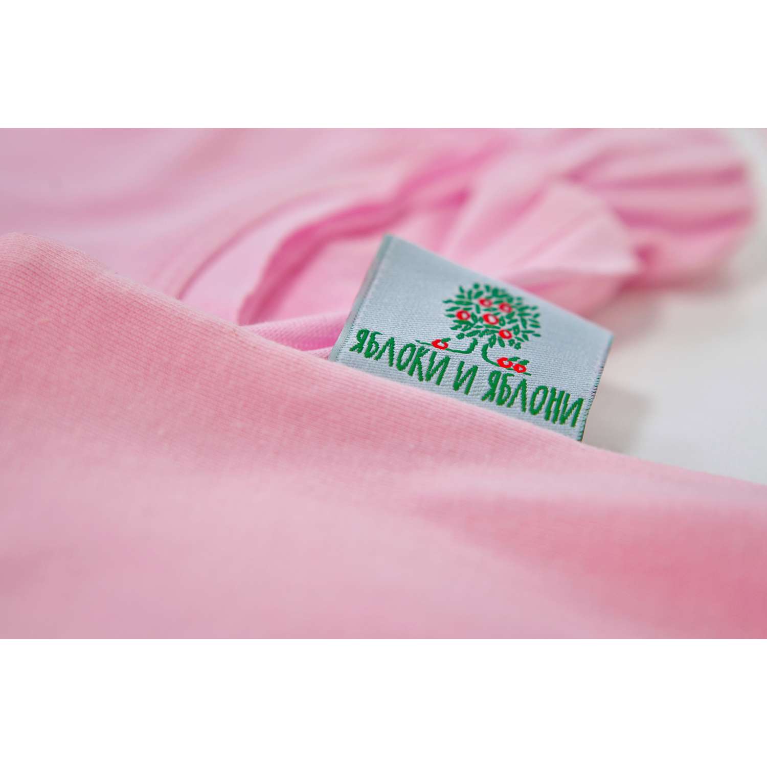 Пижама Яблоки и яблони 3522/розовый - фото 6