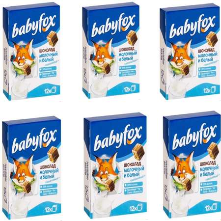 Шоколад BabyFox молочный и белый 6 упаковок по 90 г