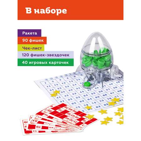 Настольная игра ON TIME Лото