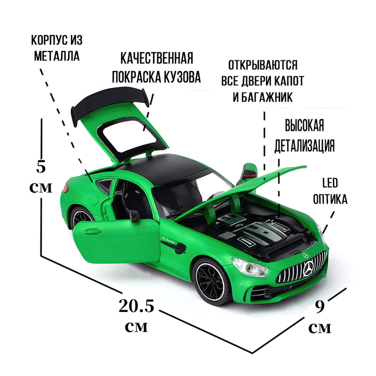 Автомобиль Che Zhi Mercedes 1:24 инерционный CZ30-grey - фото 3